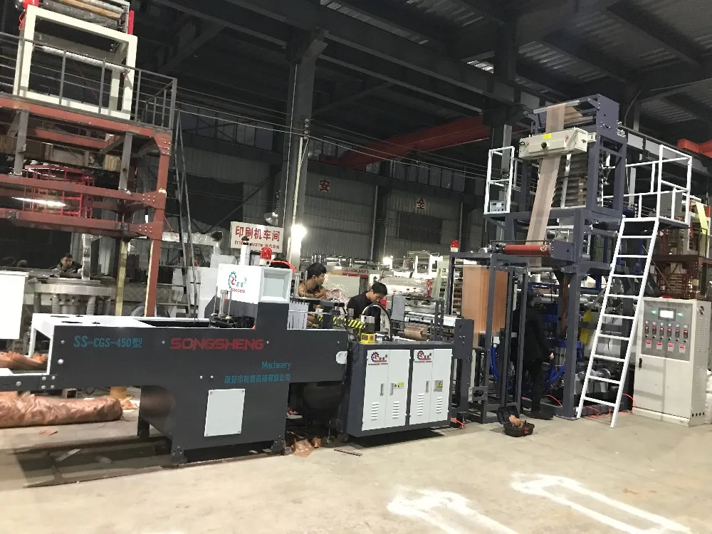 Songsheng blown film extrusion line plastic shopping Garbage bag production cutting machine