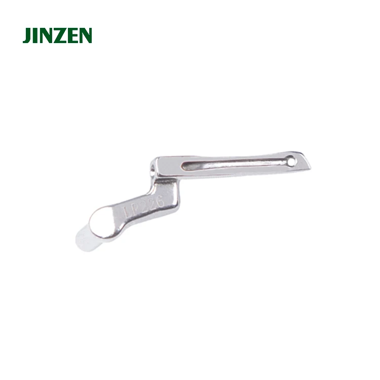 Sewing Machine Parts Looper LP226 For SIRUBA 747K 700K 988-D
