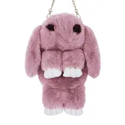 Kids Rabbit Faux Fur Backpack Bunny Hare Shoulder Bags Plush Doll Crossbody Knapsack Wallet Purse Travel Pouch Girls 25-30days