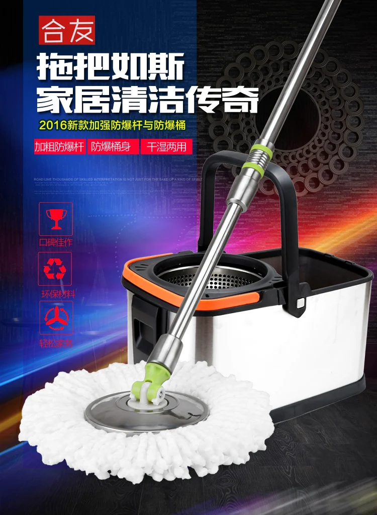 
Newest Design good quality stainless steel bucket 360 degree spin magic mop 