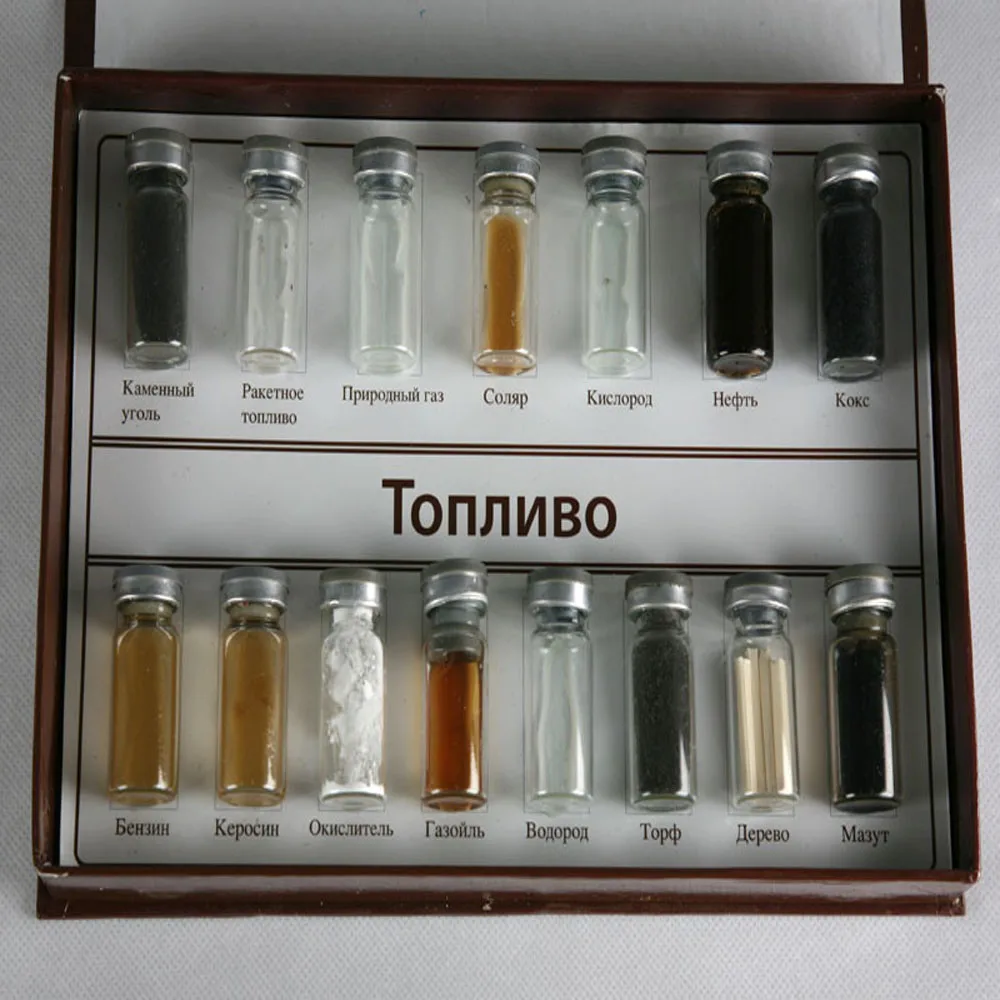 
Chemistry lab use collection Fuel specimen 