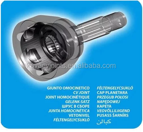 
FRONT AXLE CV AXLE DRIVE SHAFT 28321SC003 , 28321SC001 , 28321SC033 