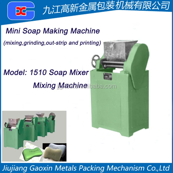 Hotel Small Toilet Soap Making Machine,Mini Soap Making Machinery