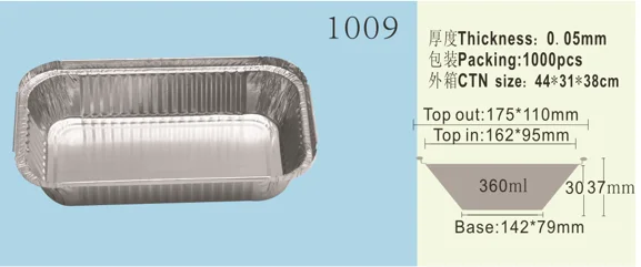 
Rectangle disposable airline food service aluminum foil container with lid 