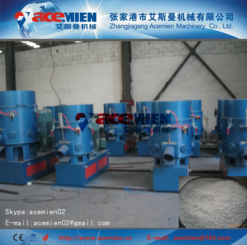 полипропилен/полиэтиленовую пленку дробления стиральная сушки агломерации пластиковых машина по переработке