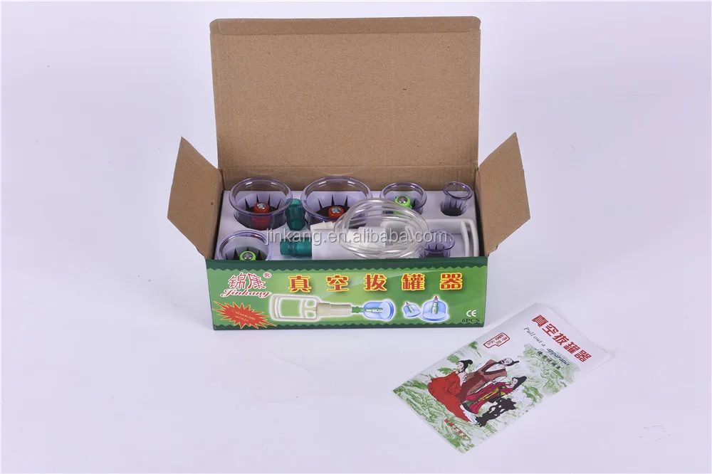 
Chinese medical therapy acupuncture cupping hijama cupping set /hijama kit JK6-004 