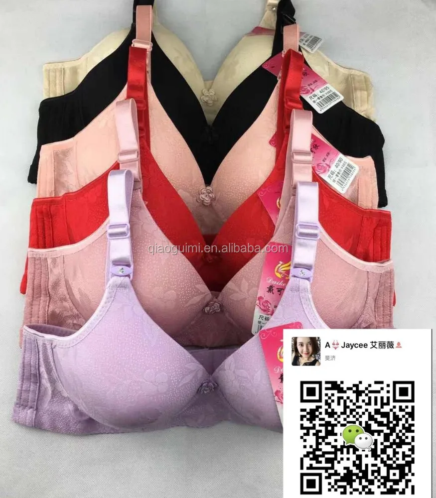cheaper bra wireless underwear stocklot Pakistan Cambodia India