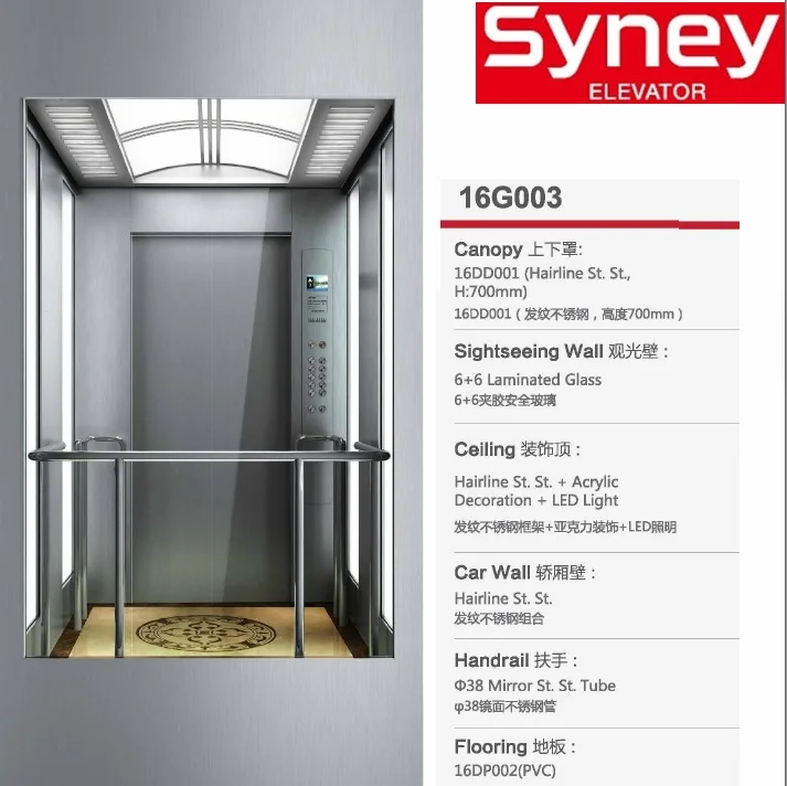 Real Factory Safe Running and Stable Functions Panoramic Lift