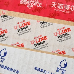 Custom Bopp Logo Printed Clear Packing Tape