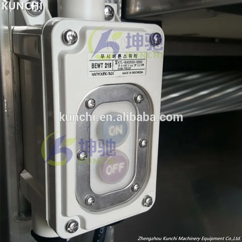 Hot sale! Professional fish skin removal machine / fish skinner / fish peeling machine