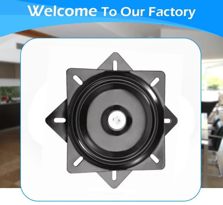 A14 High Quality Metal Rotate Plate Chair Mechanism/Bearing Swivel turntable mechanism