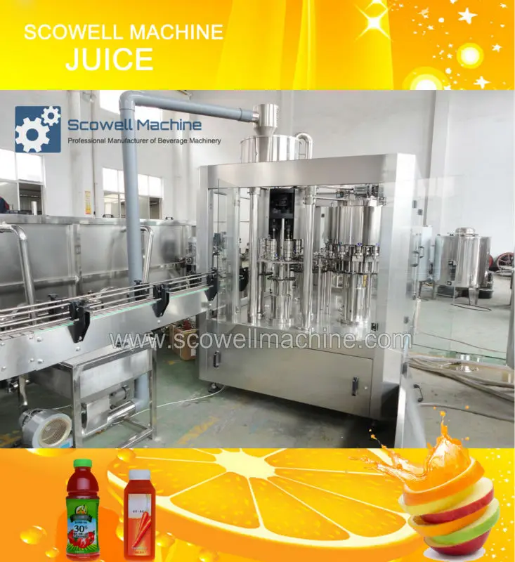 полный автоматический горячий сок/чай машина