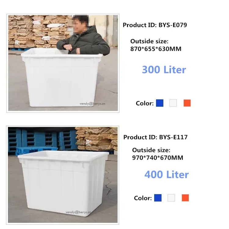 50 Litre plastic square container with lid for water storage tank with lid available