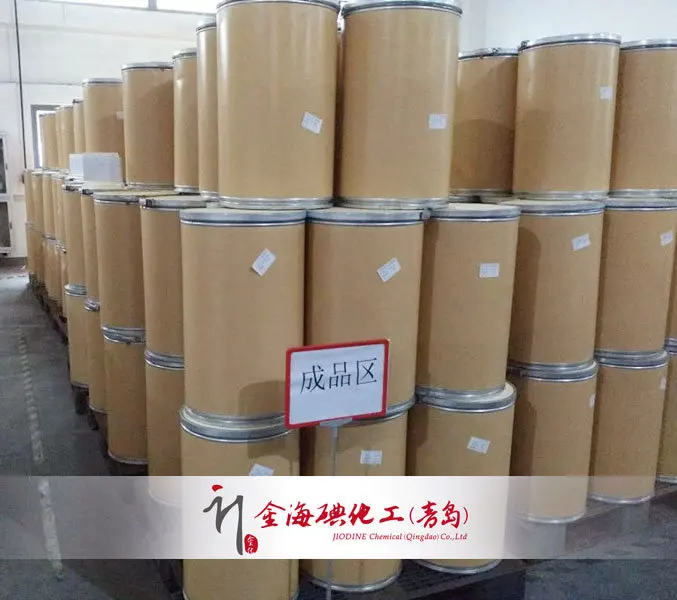 
povidone iodine PVPI USP32 grade 