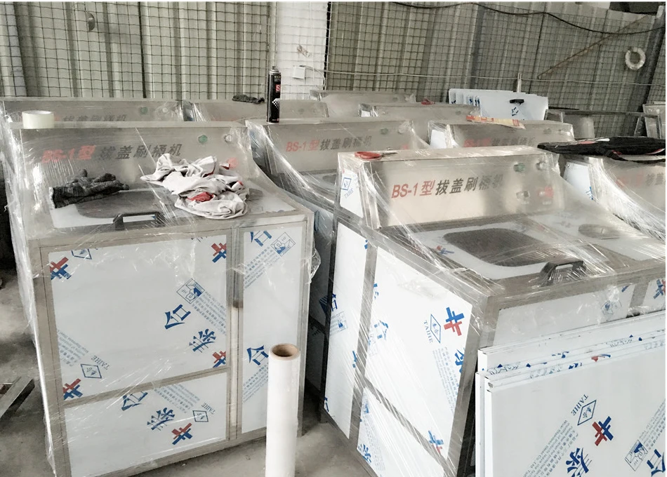 Lid extractor automatic bottle brush 5 gallon drum cleaning equipment barrel washer