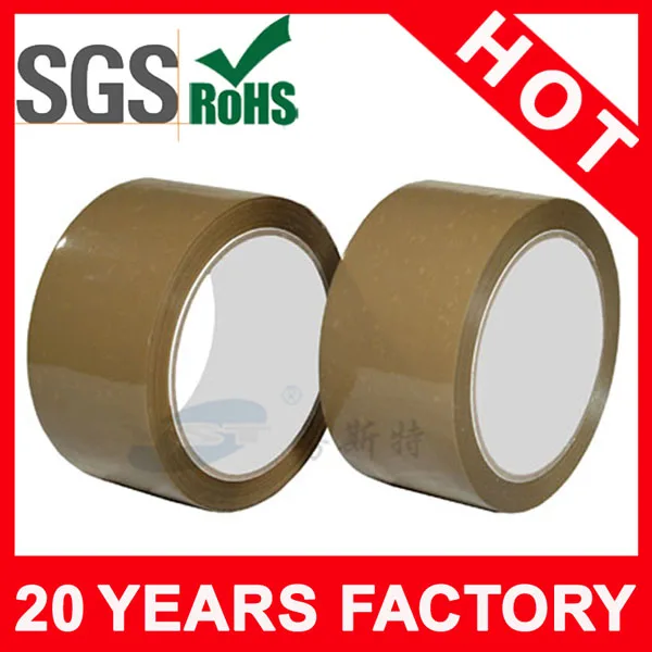 Лента bopp лента Маскировочная лента