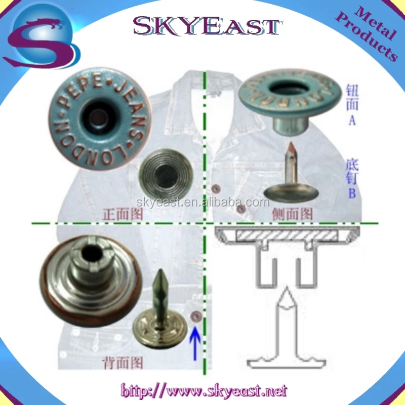 Wholesale Raised Logo Open Top Single Pin Jean Shank Buttons