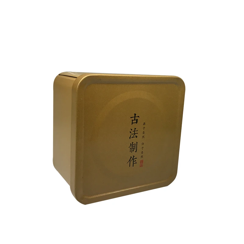 High quality customized made-in-china airtight tea tin box