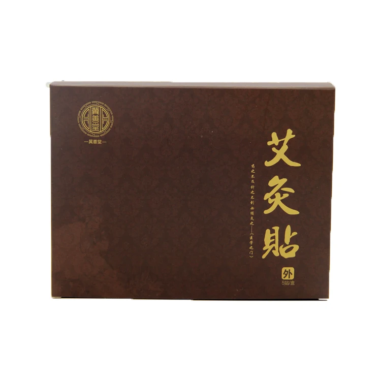 Hot Comfortable Moxibustion/Heat Moxa Patch/Body Belly Pain Relief Plaster