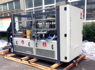 MG-C700 MEDIUM SPEED PAPER CUP MACHINE