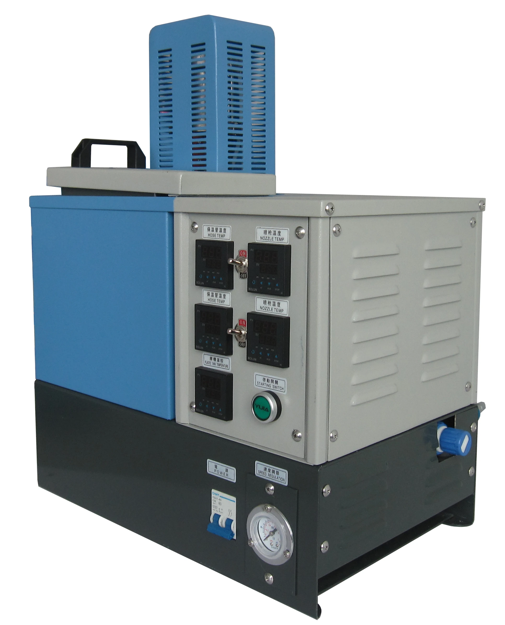 
Automatic hot melt Glue machine with top quality for packaged industry 