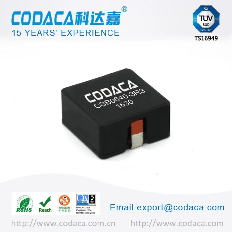 CODACA CSB0640 6.9*6.9*4 мм SMD Индуктор Большой Ток Мощности Индуктивность
