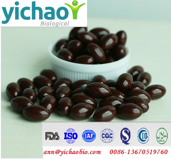 Аминокислоты Капсула мягких мягкая капсула