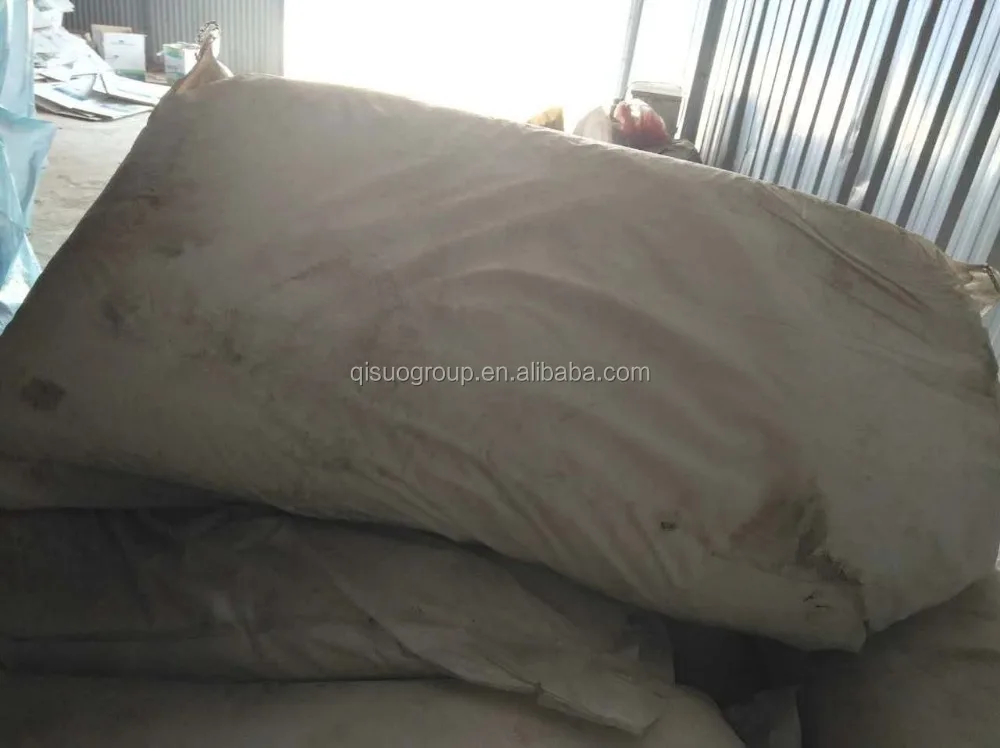 
silicic acid (H4O4Si) Feed Grade CAS NO: 10193-36-9 