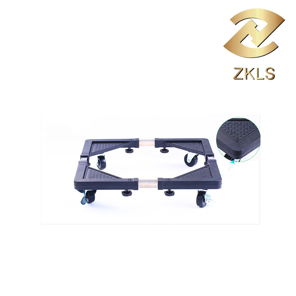 
Adjustable Fixed Refrigerator Adjustable Base Washing Machine Bracket Fixed Washing Machine Base 