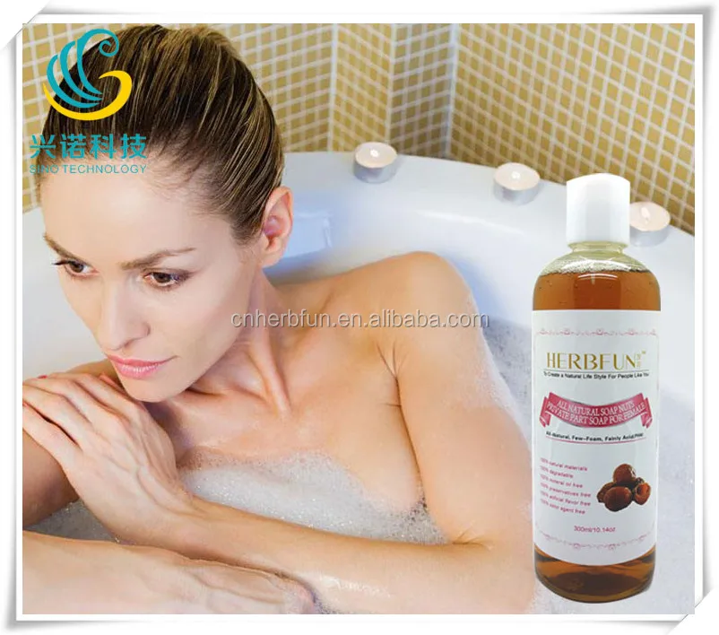 
wholesale private label feminine hygiene wash menstrual cup wash vaginal wash product 