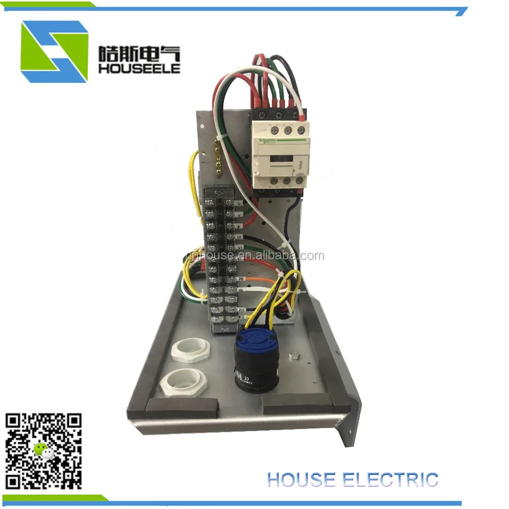 pump engine center pivot irrigation system end gun booster tower control box