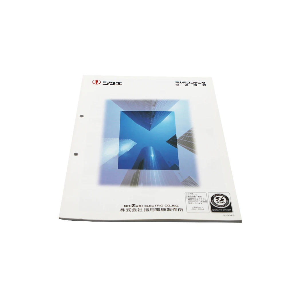 
Wholesale Book Cheap Custom Full Color Small Quantity Printing Brochure Printing 