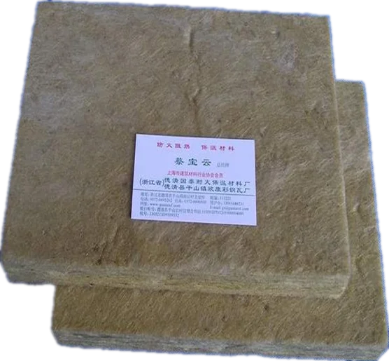 Rock wool board rock wool sound absorbing boards calcium silicate board