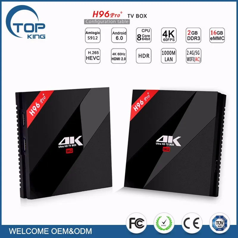 2017 Best Quality H96 pro plus 2GB 16GB S912 Amlogic android box 6.0 TV h96 Pro + top box set