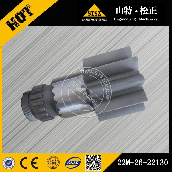 pc55MR-2 Роторный вертикальный вал