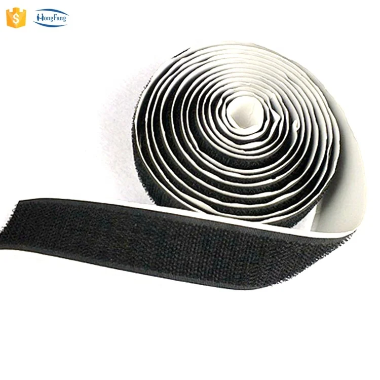 20mm Household Heat Activated Back Glue Self Adhesive Sticky Strip Hook Loop Tape