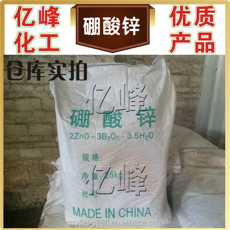 Производитель генеральным агентом 3.5 охраны окружающей среды вода класс борат цинка