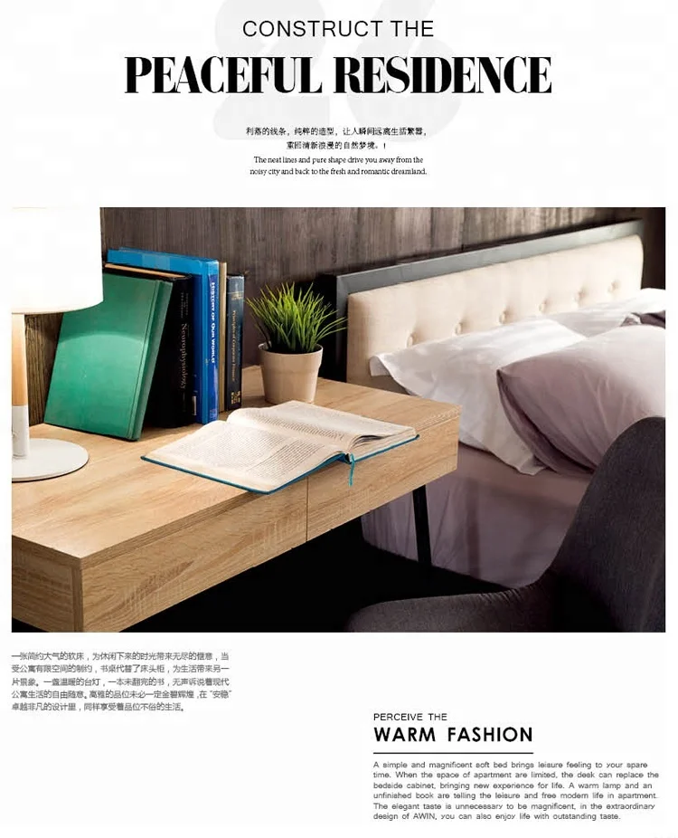 Индивидуальная мебель для спальни и общежития в металлическом корпусе для школы и гостиниц