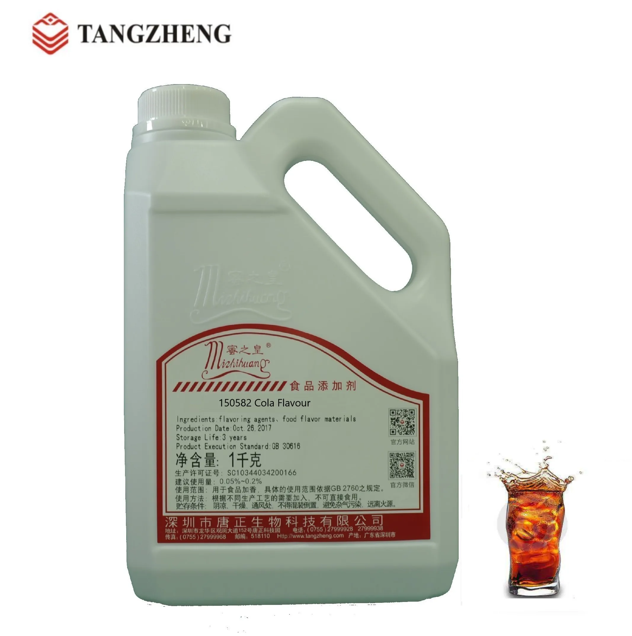 Carbonated Drinks Flavor Soda Drinks used Cola Flavour