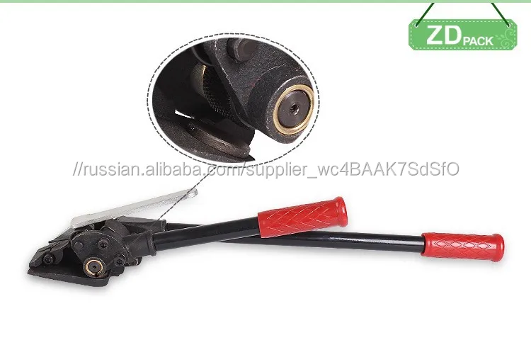 Skl-32 руководство в действие металлической лентой обвязки self-натяжения станок