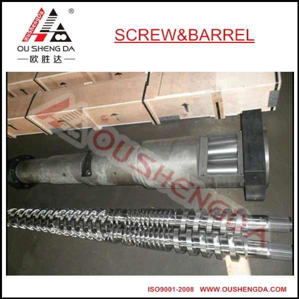 Conical twin screw barrel for PVC pipeline extruder extrusion machine  80/156 65/132 55/110 50/105 ZHOUSHAN MANUFACTURER
