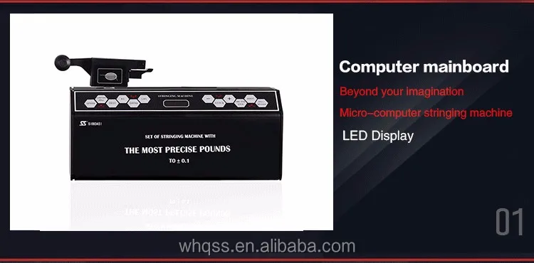 Precise tennis badminton racket stringing machine computer head motor S8198