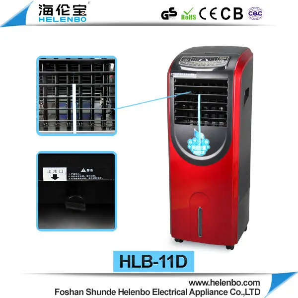 2013 new экономический попудярные abs воздуха coolign вентилятор с 20l бак