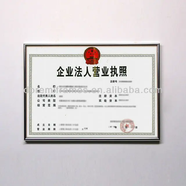 лифт стены плакат кадра