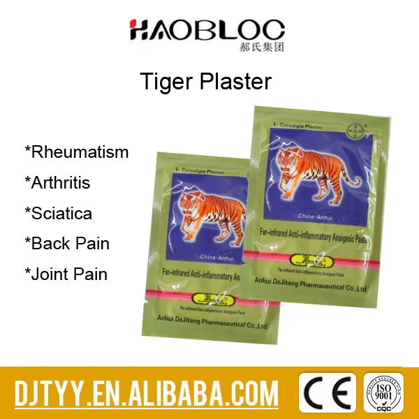 Distributor Agent Required Herbal Medicinal Patch Tiger Balm Pain Relieving Plaster