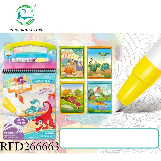  RFD игрушки новый дизайн Раскрашивание волшебная водная книга с