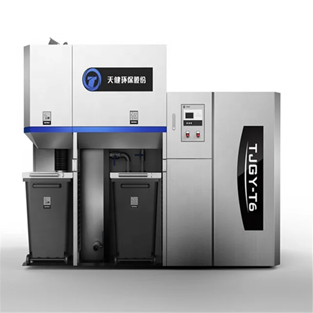 automatic Urban environmental protection catering equipment system cooking  waste oil water separator