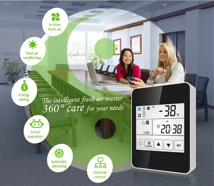 ErP2018 вентиляционная потолочная домашняя система отопления качество воздуха в помещении и системы ОВКВ