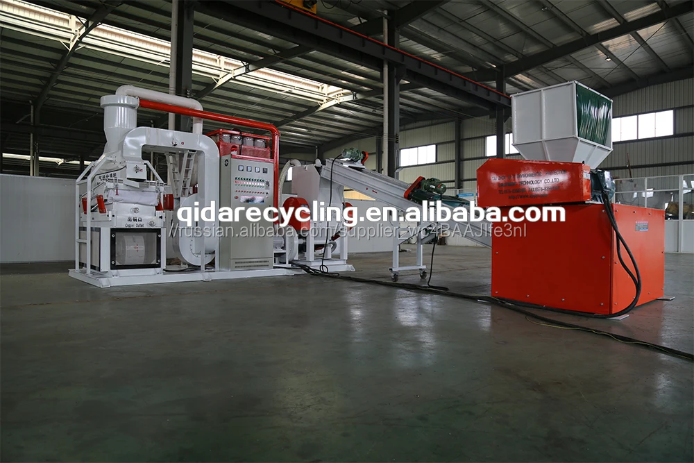 QD-600A Высокой Выходной Медной Проволоки Гранулятор с заводской цене