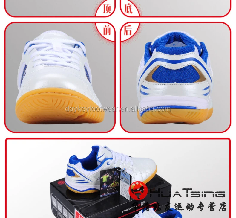 Мужские нескользящие спортивные туфли для бадминтона в новом стиле